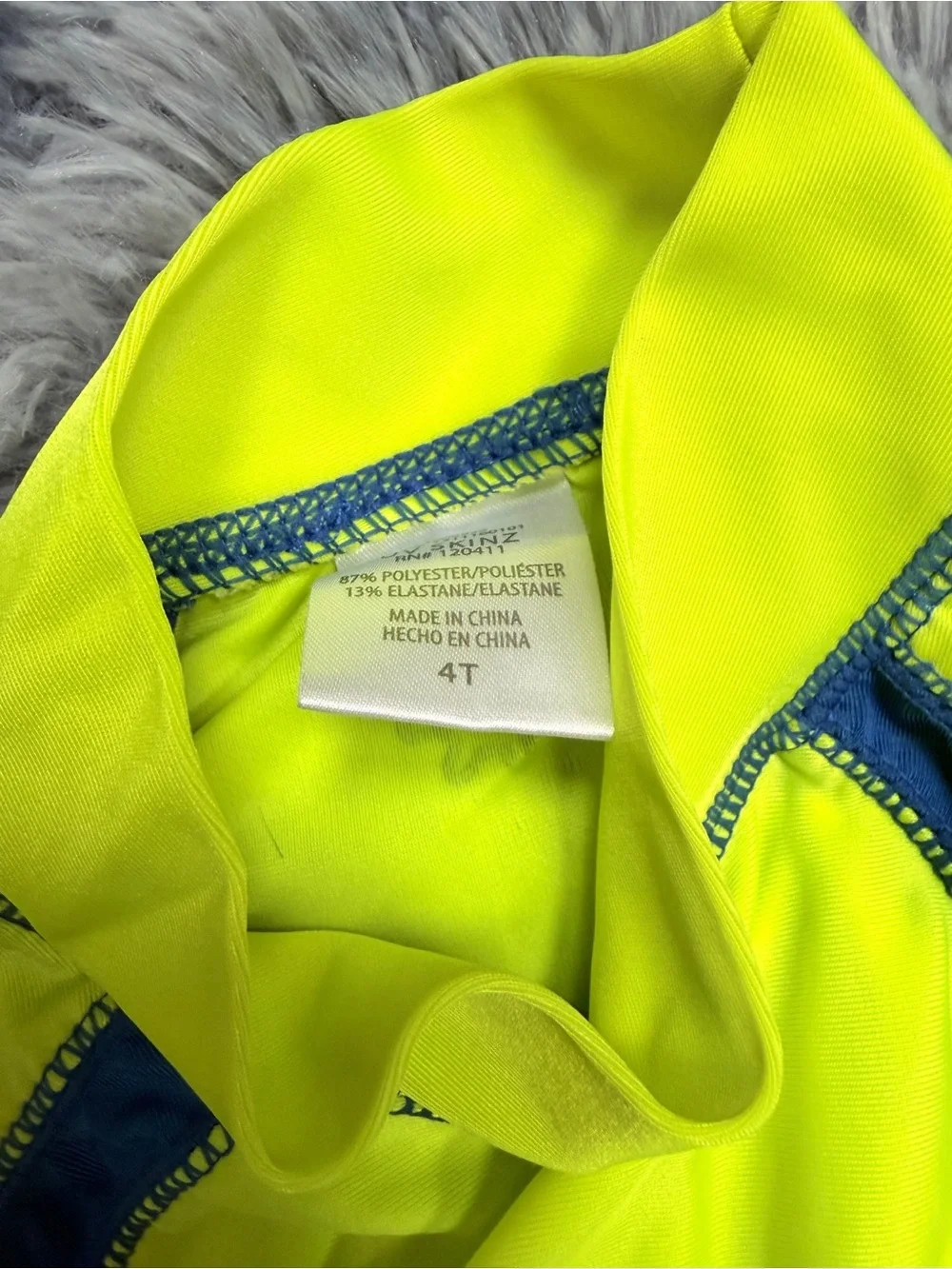 UV Skinz Bright swim rash guard & swim trunks 4T boys coord-sets matching